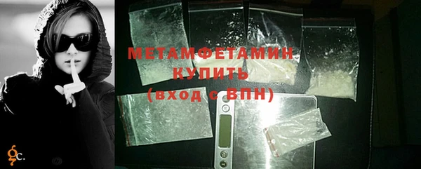 mix Бородино