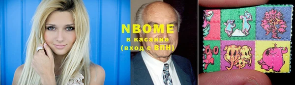 mix Бородино