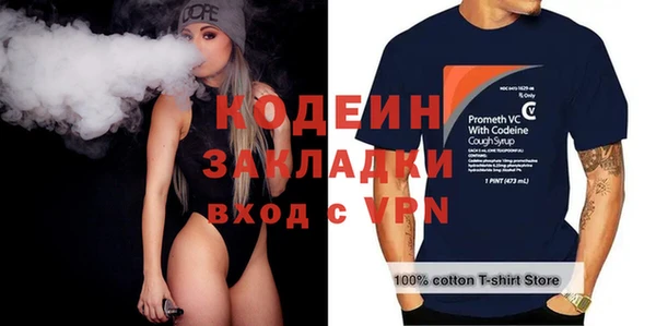 apvp Бугульма
