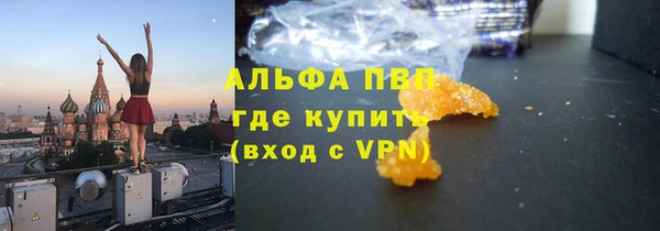 mix Бородино