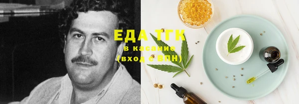 mix Бородино