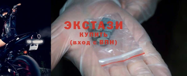 apvp Бугульма