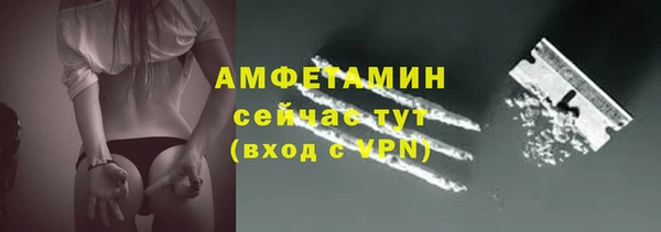 mix Бородино