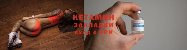mix Бородино