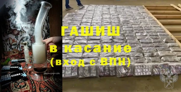 apvp Бугульма