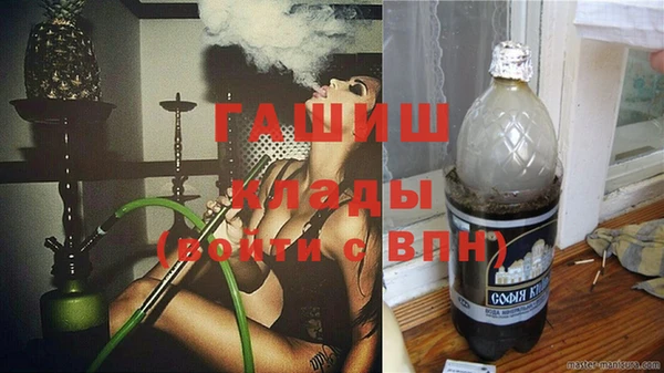 apvp Бугульма