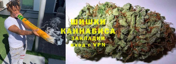 apvp Бугульма