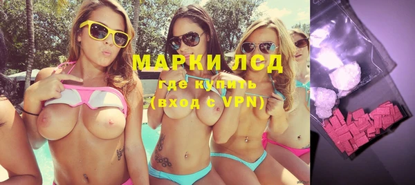 apvp Бугульма