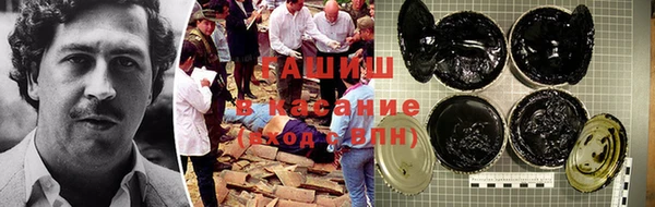 apvp Бугульма