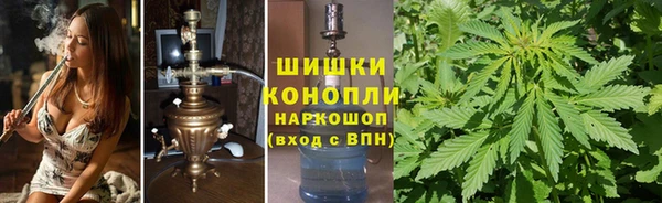 скорость Бронницы