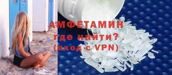 apvp Бугульма