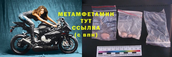 синтетический гашиш Богданович