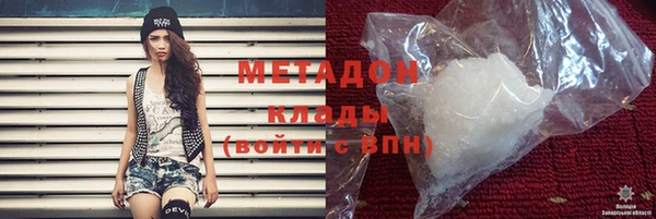mix Бородино