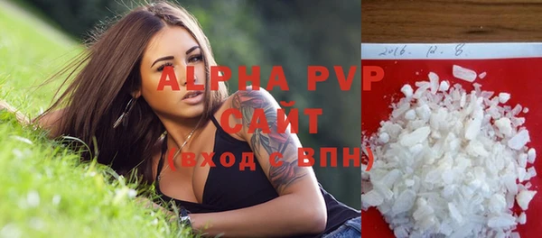 mix Бородино